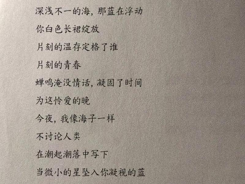 不想关心人类，不想关心人类的人