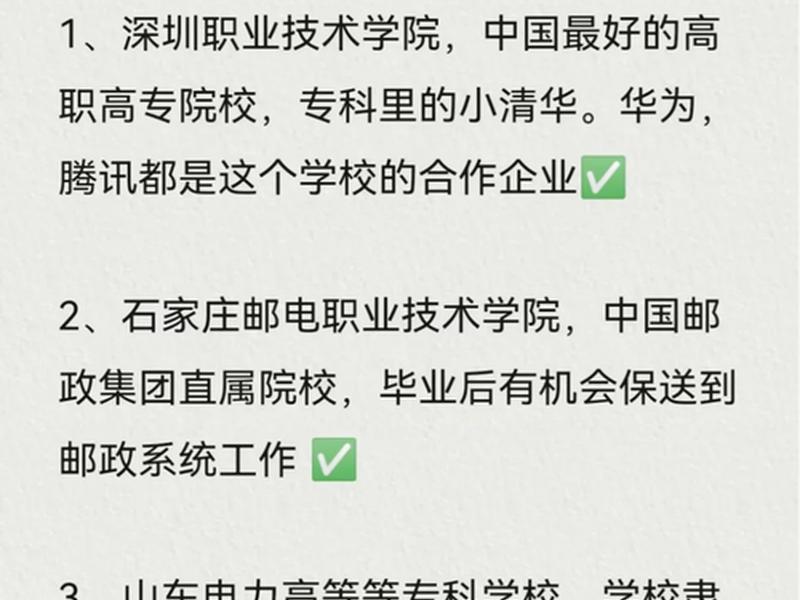 大学同学关系淡漠 - 大学同学关系淡漠正常吗