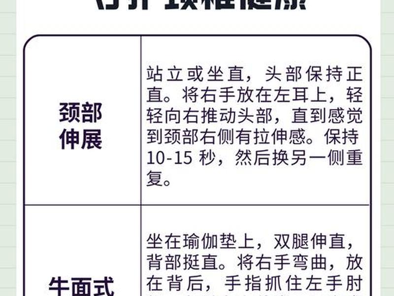 关于低头族的道理(关于低头族的道理和启示) 关于低头族的道理(关于低头族的道理和启示)