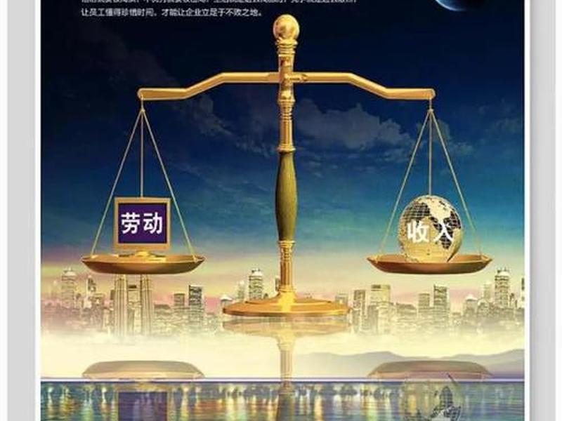 公开和公正的关系,公开和公正的关系是什么 公开和公正的关系,公开和公正的关系是什么