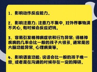 10岁男孩接受能力很差 10岁男孩接受能力很差的原因