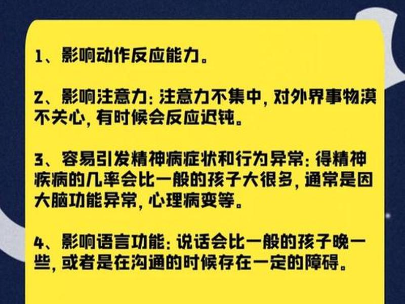 10岁男孩接受能力很差 10岁男孩接受能力很差的原因 10岁男孩接受能力很差 10岁男孩接受能力很差的原因