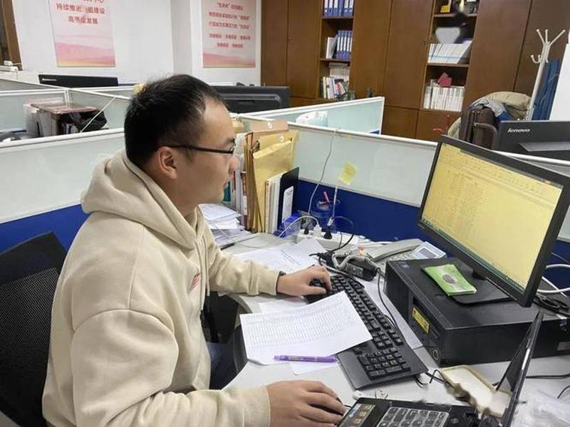 国网轮岗人际关系 国网轮岗人际关系怎么样 国网轮岗人际关系 国网轮岗人际关系怎么样