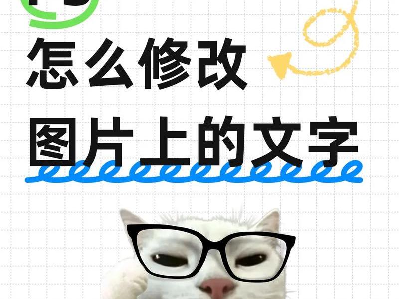 PS图片处理好用吗(ps图片处理好用吗) PS图片处理好用吗(ps图片处理好用吗)