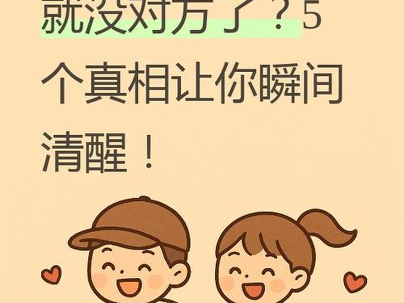 吵架就能看出两个人的感情;吵架就能看出两个人的感情吗 吵架就能看出两个人的感情;吵架就能看出两个人的感情吗