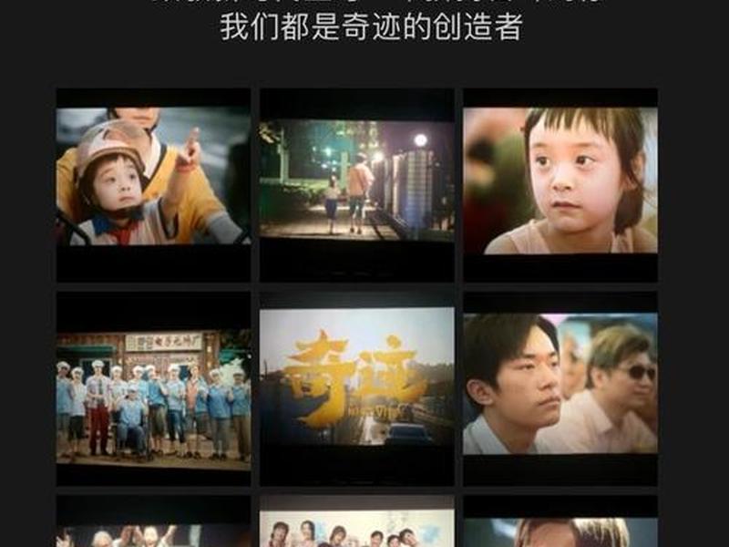 奇迹笨小孩人物解析(奇迹男孩的小演员是那个样子的吗?) 奇迹笨小孩人物解析(奇迹男孩的小演员是那个样子的吗?)