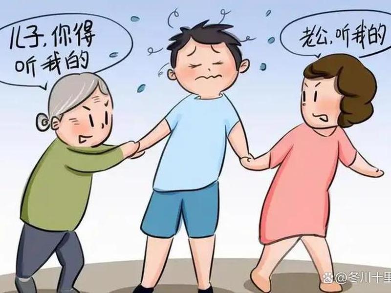 不帮自家人帮外人 - 不帮自家人帮外人做事 不帮自家人帮外人 - 不帮自家人帮外人做事