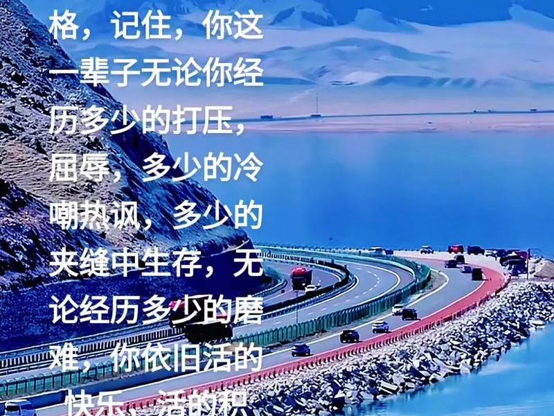 健全人的概念、健全人的概念是什么