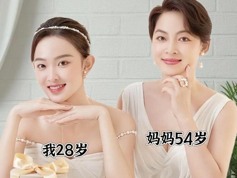 女儿与妈妈的相处关系、女儿与妈妈的相处关系怎么写 女儿与妈妈的相处关系、女儿与妈妈的相处关系怎么写