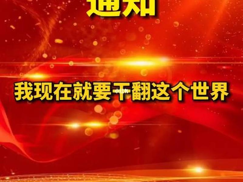 40岁后人际关系消散原因、40岁后人际关系消散原因分析 40岁后人际关系消散原因、40岁后人际关系消散原因分析