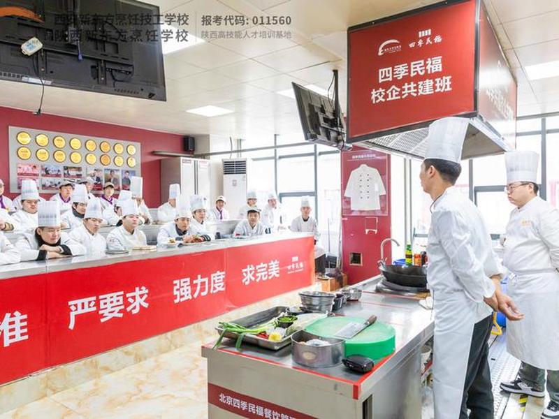 厨师这个行业怎么才能搞好关系 - 厨师这个行业怎么才能搞好关系呢 厨师这个行业怎么才能搞好关系 - 厨师这个行业怎么才能搞好关系呢