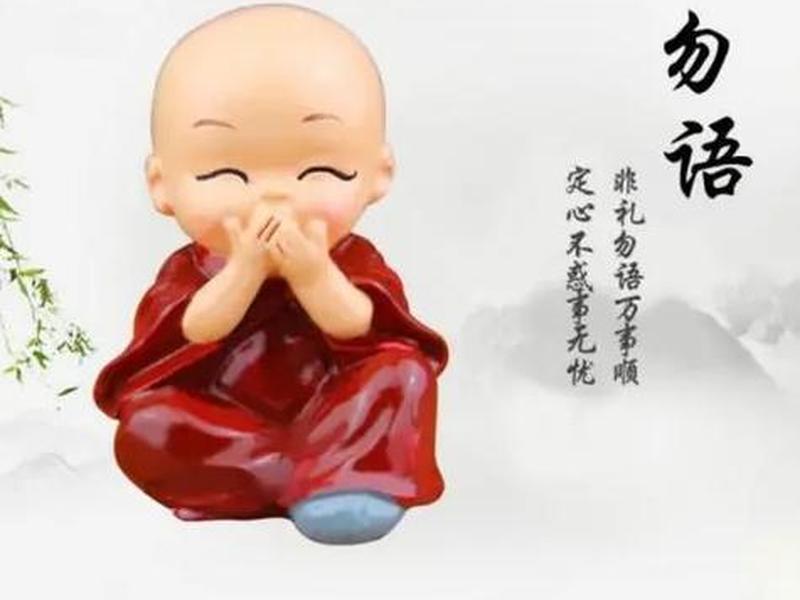 佛说人际关系不和谐的原因 - 佛说人际关系不和谐的原因是什么？