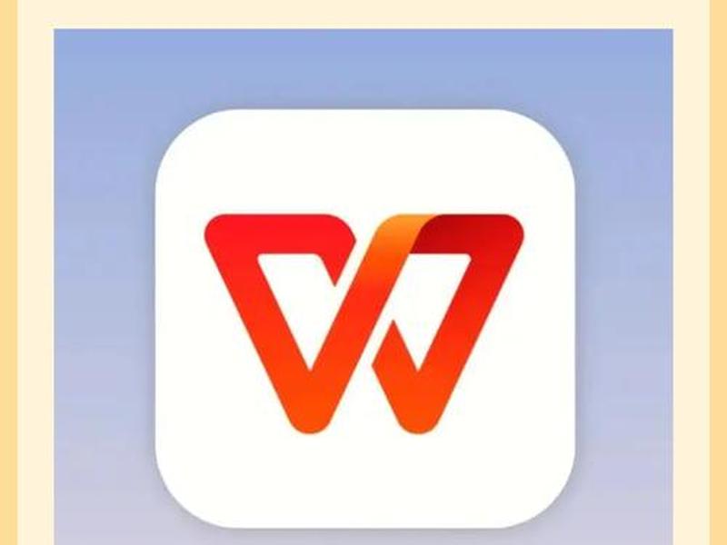wps人教版官网下载 wps人教版官网下载手机版 wps人教版官网下载 wps人教版官网下载手机版