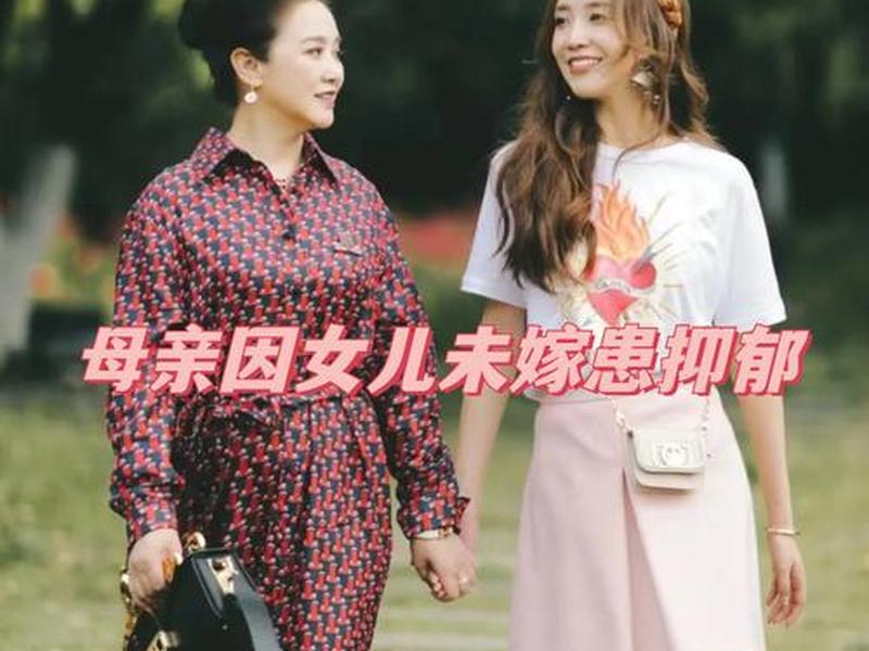 女儿与母亲的关系叫什么、女孩与母亲的关系叫什么