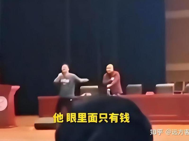 刻板印象对人际关系的影响 刻板印象对人际关系的影响论文 刻板印象对人际关系的影响 刻板印象对人际关系的影响论文