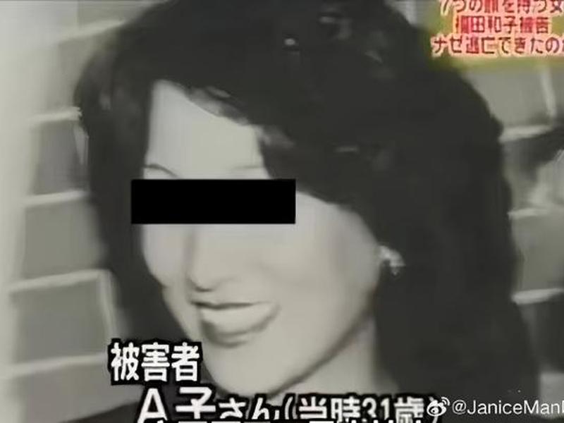 加藤大志 加藤智大的案件 加藤大志 加藤智大的案件