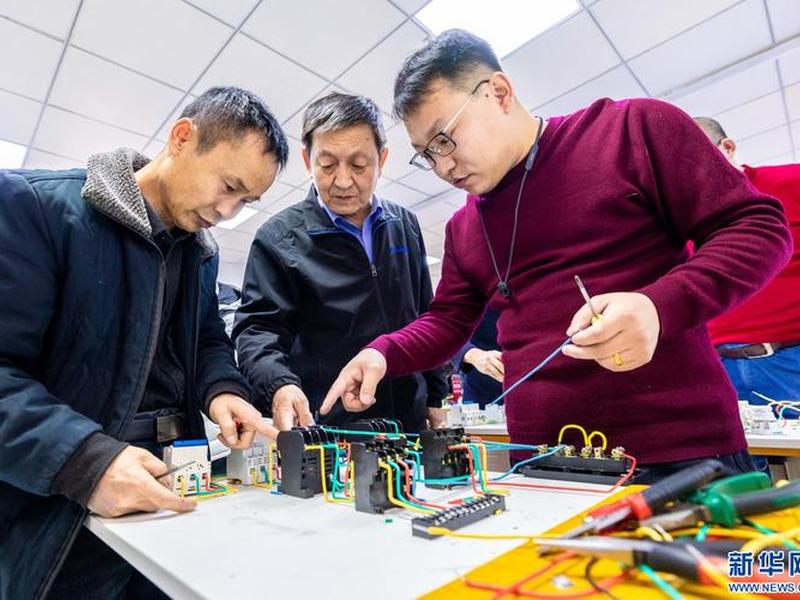 呼和浩特人际关系培训班 呼和浩特人际关系培训班电话 呼和浩特人际关系培训班 呼和浩特人际关系培训班电话
