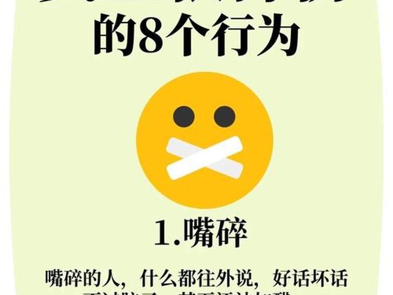 不会处理事情的女人;不会处理事情的女人好吗 不会处理事情的女人;不会处理事情的女人好吗