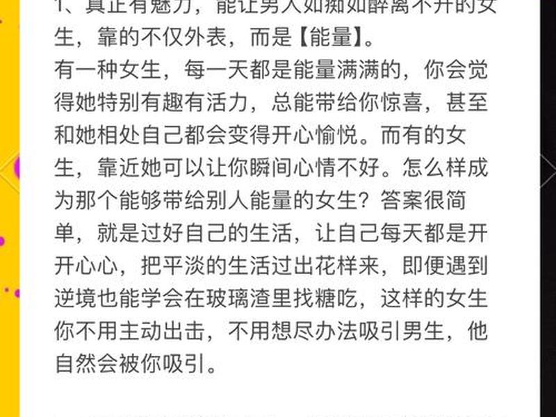 初中女生谈恋爱正常吗 - 初中女生谈恋爱正常吗知乎 初中女生谈恋爱正常吗 - 初中女生谈恋爱正常吗知乎
