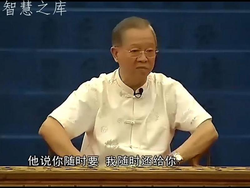 人际的奥秘txt曾仕强 人际的奥秘曾仕强视频 人际的奥秘txt曾仕强 人际的奥秘曾仕强视频