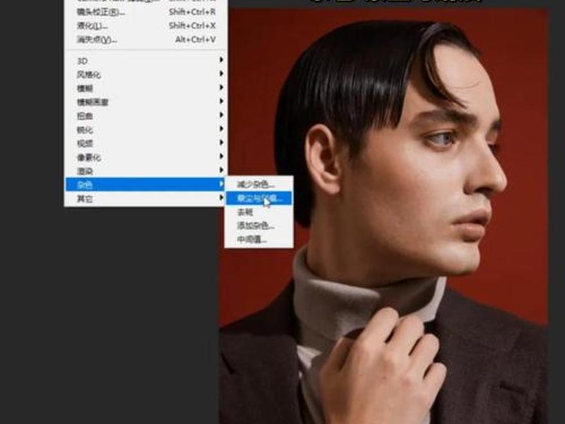 ps皮肤修复教程大全(ps皮肤修复教程大全图片) ps皮肤修复教程大全(ps皮肤修复教程大全图片)