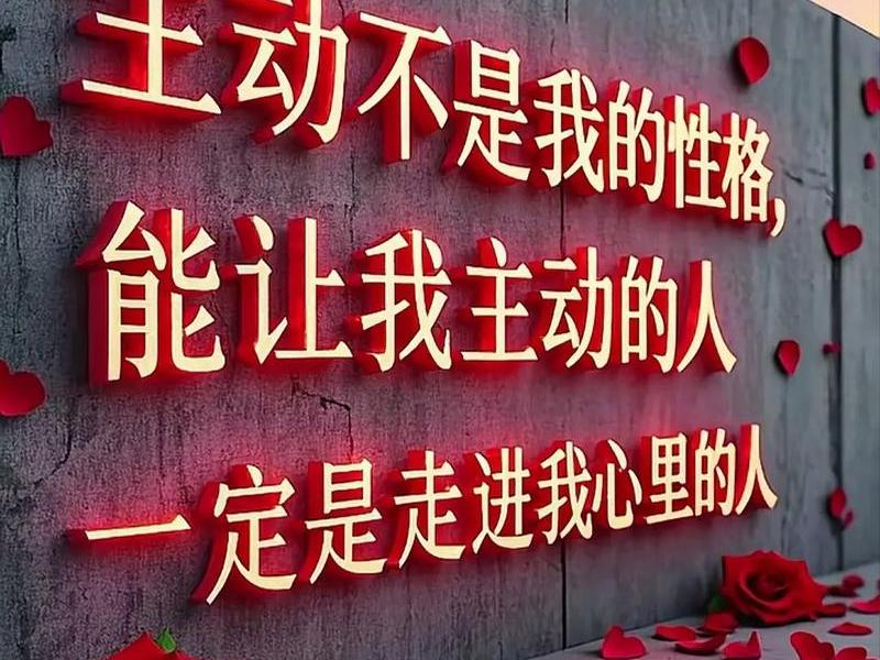 不主动与人接触是什么性格(不主动与人接触是什么性格的人) 不主动与人接触是什么性格(不主动与人接触是什么性格的人)