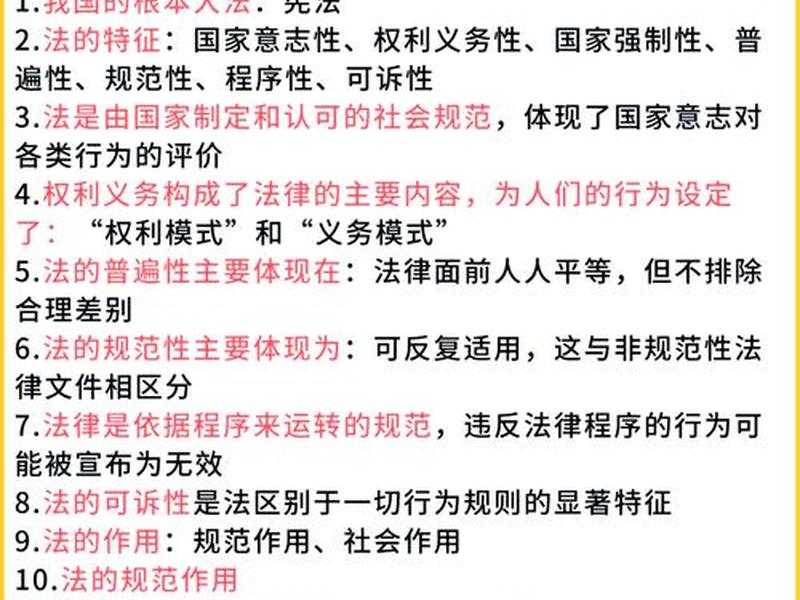 基层法院律师与法官的利益关系 基层法院律师与法官的利益关系是什么 基层法院律师与法官的利益关系 基层法院律师与法官的利益关系是什么
