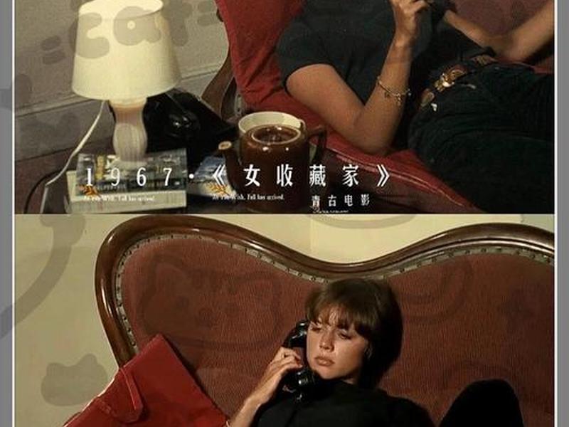 关于人际交往的电影;关于人际交往的电影有哪些 关于人际交往的电影;关于人际交往的电影有哪些