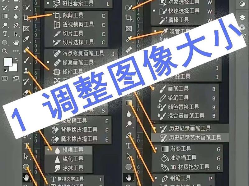 ps图片处理教学的视频 - ps图片处理教学的视频教程 ps图片处理教学的视频 - ps图片处理教学的视频教程