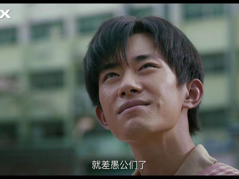 奇迹笨小孩电影完整版免费观看（奇迹笨小孩电影完整版免费观看高清）