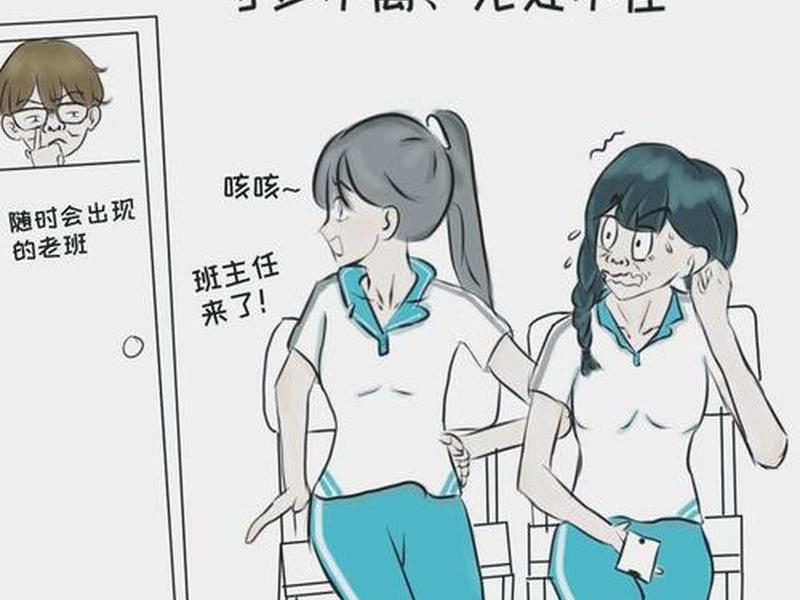 不愿意搞人际关系,不愿意搞人际关系,外卖和打工哪个好 不愿意搞人际关系,不愿意搞人际关系,外卖和打工哪个好