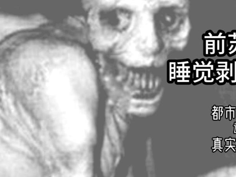 人际剥夺实验表明( );人际剥夺实验表明什么 人际剥夺实验表明( );人际剥夺实验表明什么