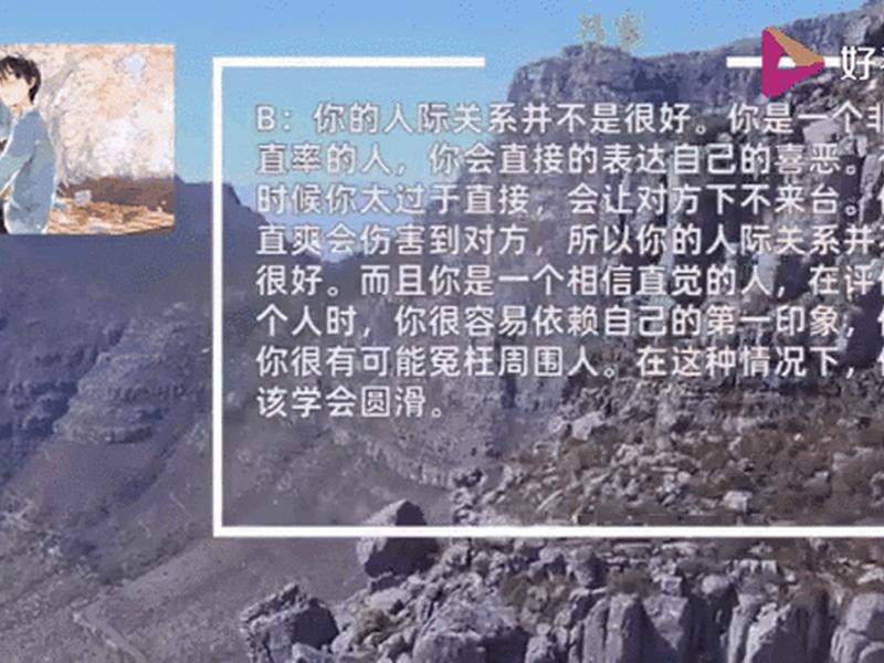 你觉得你的人际关系是怎么样的(你觉得你的人际关系是怎么样的呢) 你觉得你的人际关系是怎么样的(你觉得你的人际关系是怎么样的呢)