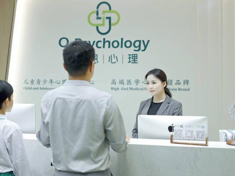 免费情感咨询24小时在线咨询、免费情感咨询24小时在线咨询电话 免费情感咨询24小时在线咨询、免费情感咨询24小时在线咨询电话