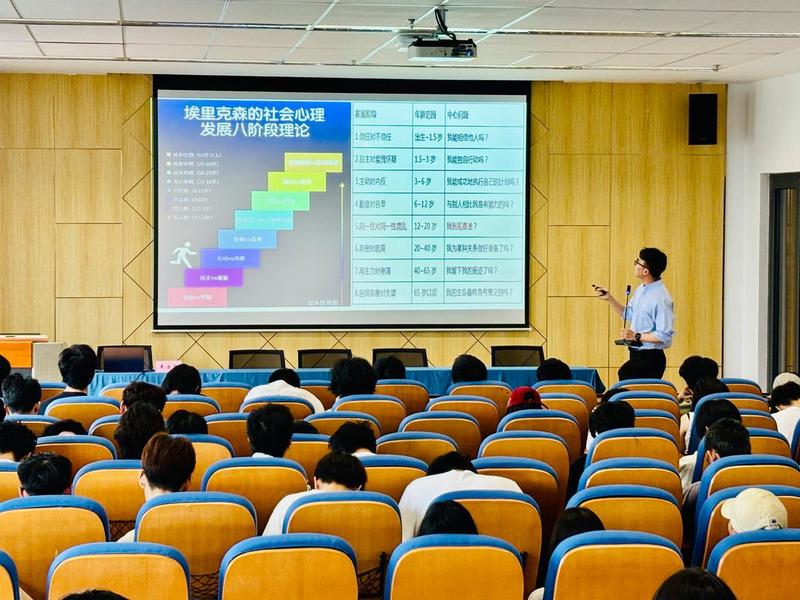 大学教授谈人生 - 大学教授讲人生 大学教授谈人生 - 大学教授讲人生