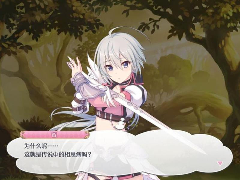 公主连结骑士君与多少人做过;公主连结骑士君与多少人做过任务 公主连结骑士君与多少人做过;公主连结骑士君与多少人做过任务