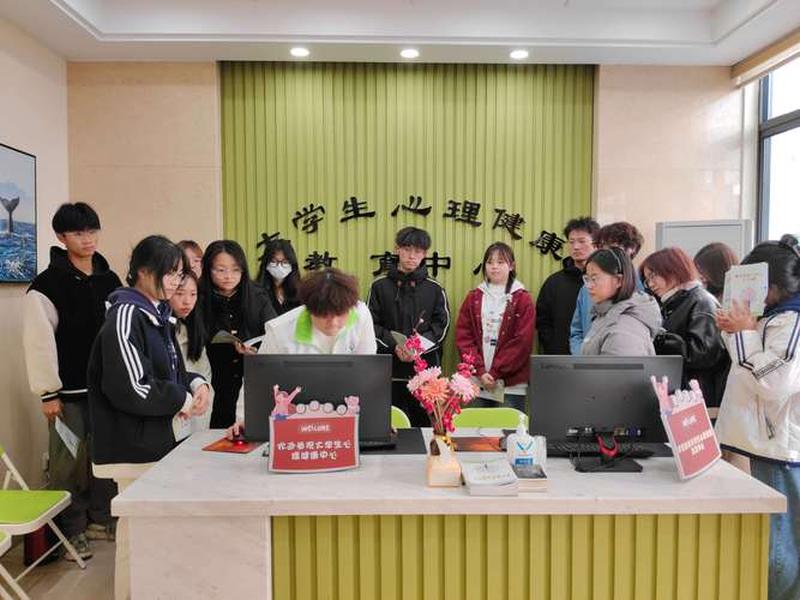 大连人际关系培训 大连人际关系培训学校 大连人际关系培训 大连人际关系培训学校