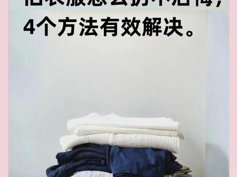 处理旧人关系的实用技巧;处理旧人关系的实用技巧有哪些 处理旧人关系的实用技巧;处理旧人关系的实用技巧有哪些
