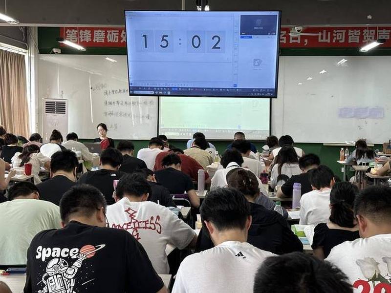 北京人际关系培训班、北京人际关系培训班有哪些 北京人际关系培训班、北京人际关系培训班有哪些