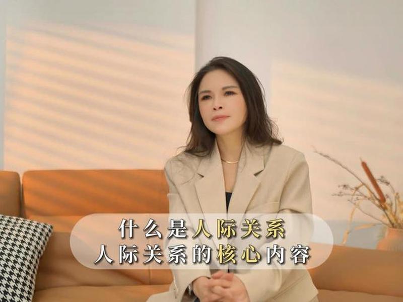 女人多的公司人际关系复杂,女人多的公司人际关系复杂正常吗 女人多的公司人际关系复杂,女人多的公司人际关系复杂正常吗