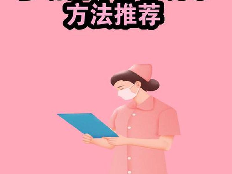 多动症患者交流吧 - 多动症患者如何进行矫正和训练 多动症患者交流吧 - 多动症患者如何进行矫正和训练