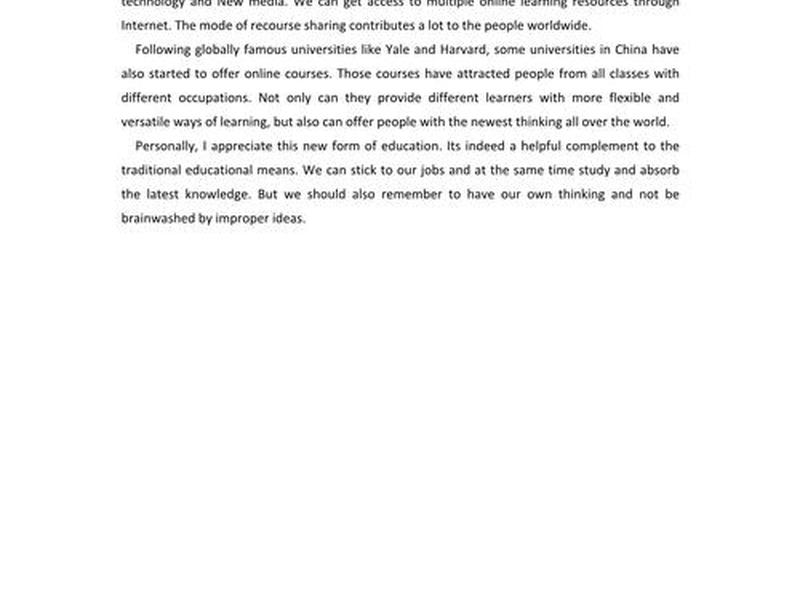 互联网使人际关系疏远的真实案例;互联网使人际关系疏远的真实案例英语作文 互联网使人际关系疏远的真实案例;互联网使人际关系疏远的真实案例英语作文
