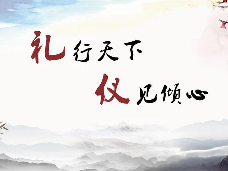 国学与人生智慧树答案2021;国学与人生智慧树答案2025 国学与人生智慧树答案2021;国学与人生智慧树答案2025