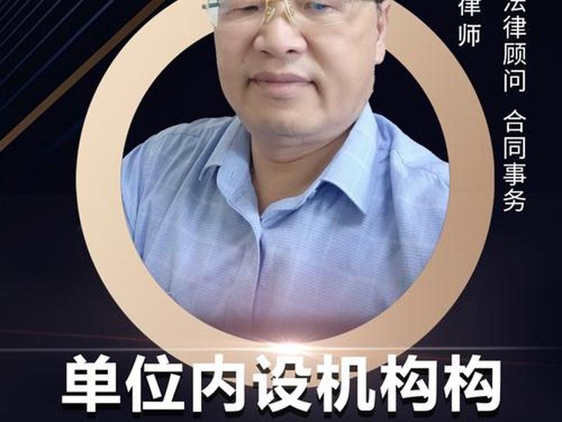 国有企业实际控制人是谁，国有企业实际控制人是谁的职权
