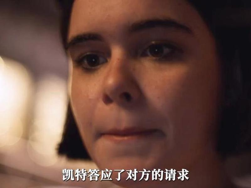 亢奋人物关系梳理图；美剧亢奋人物关系