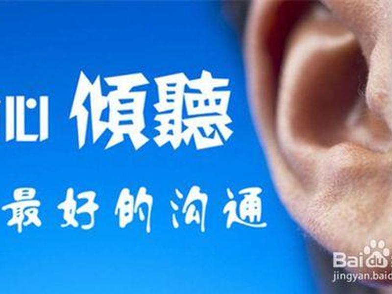 健谈的人(健谈的人是什么意思) 健谈的人(健谈的人是什么意思)