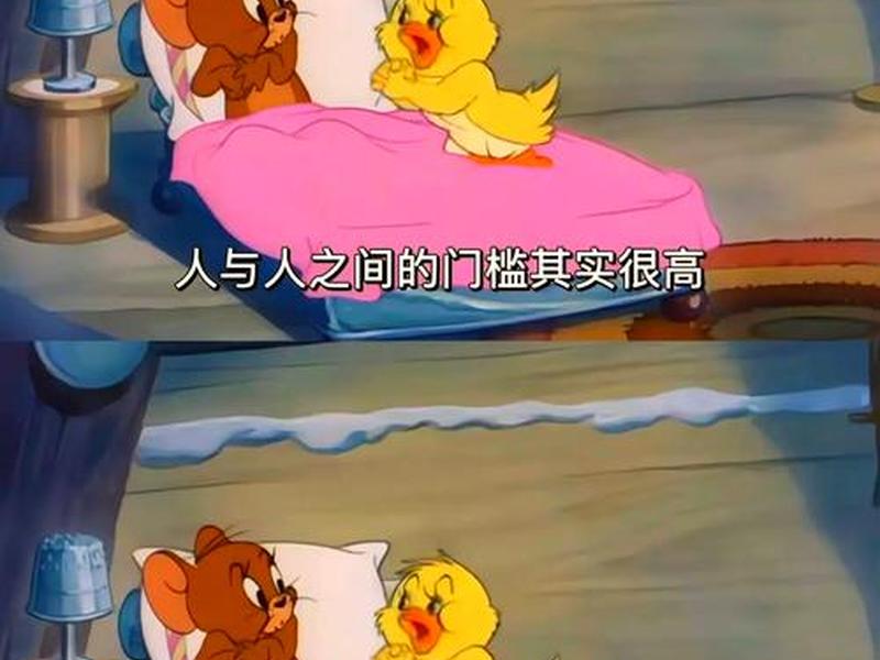 和难相处的人怎么相处(和难相处的人怎么相处才能成功) 和难相处的人怎么相处(和难相处的人怎么相处才能成功)