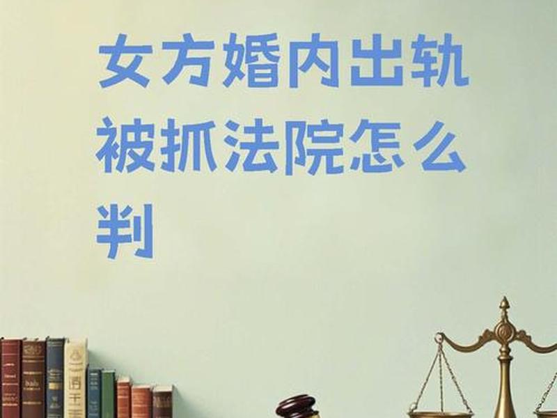 18岁以前亲密关系构成犯罪吗、18岁以前亲密关系构成犯罪吗怎么处理 18岁以前亲密关系构成犯罪吗、18岁以前亲密关系构成犯罪吗怎么处理