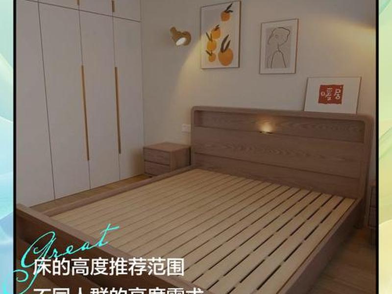 大学生宿舍床一般长多少宽多少,大学生宿舍床尺寸是多少?一般标准是多少? 大学生宿舍床一般长多少宽多少,大学生宿舍床尺寸是多少?一般标准是多少?