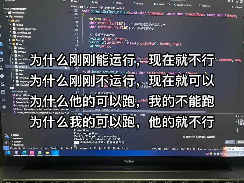 bug可以怎么表达;bug怎么说 bug可以怎么表达;bug怎么说